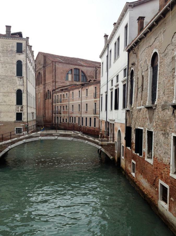 Appartement La Gondola - Beautiful Canal View